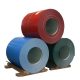 Рулон оцинкованный с полимерным покрытием (окрашенный) 0.35×1250 RAL 6005 Zn100 2кл._62a912f80b57b.jpeg